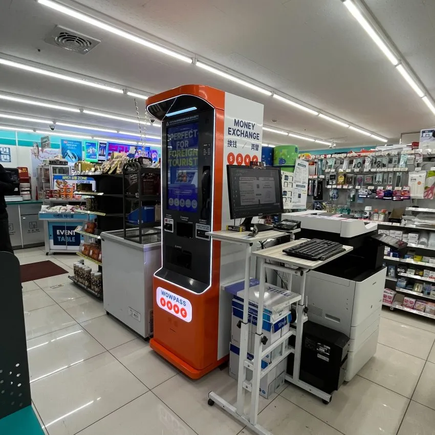 GS25外大慶熙店 - 照片 3