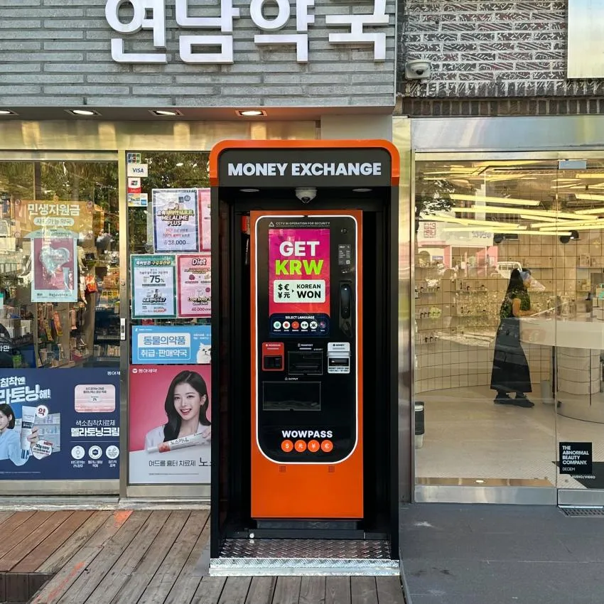 GS25南山塔店 - 照片 3