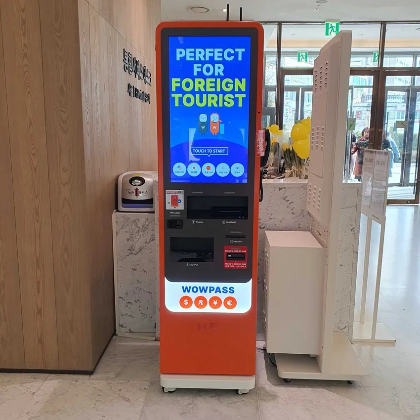 現代暢貨中心東大門店 - 照片 3