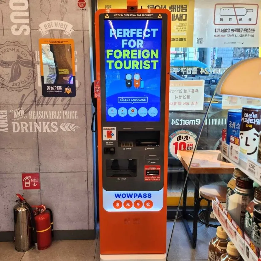 E-MART24 R西面Urban Stay店 - 照片 3
