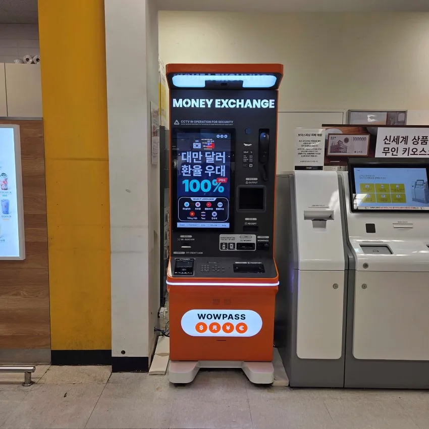E-mart 新濟州店 - 照片 3
