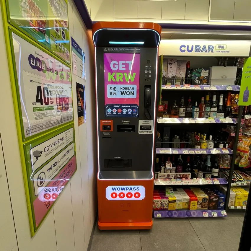 CU中區南大門市場店 - 照片 3