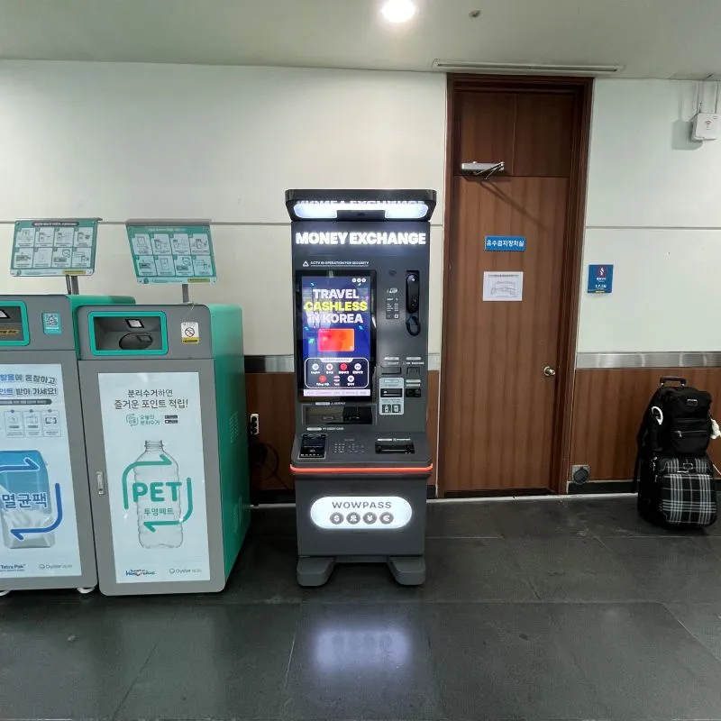 BEXCO 第1展示館 - 照片 3