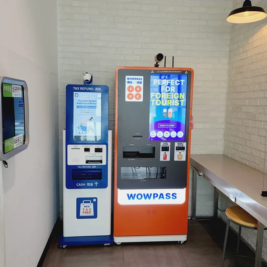 現代高端暢貨中心松島店 - 照片 3