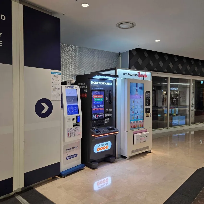 COEX Mall 星空圖書館 - 照片 3
