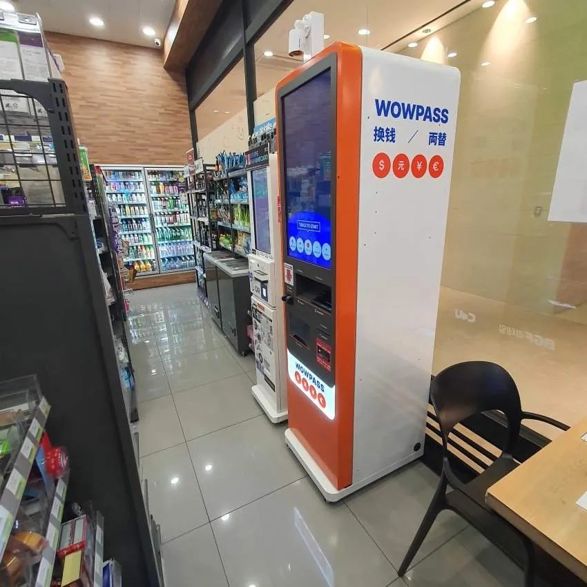 CU龍山大使酒店店 - 照片 3