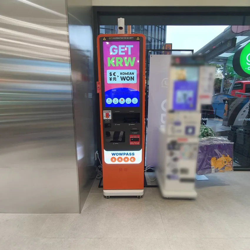 CU 明洞站店 - 照片 3