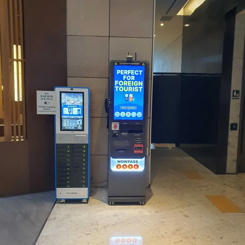 萬怡酒店 首爾 南大門 - 照片 3