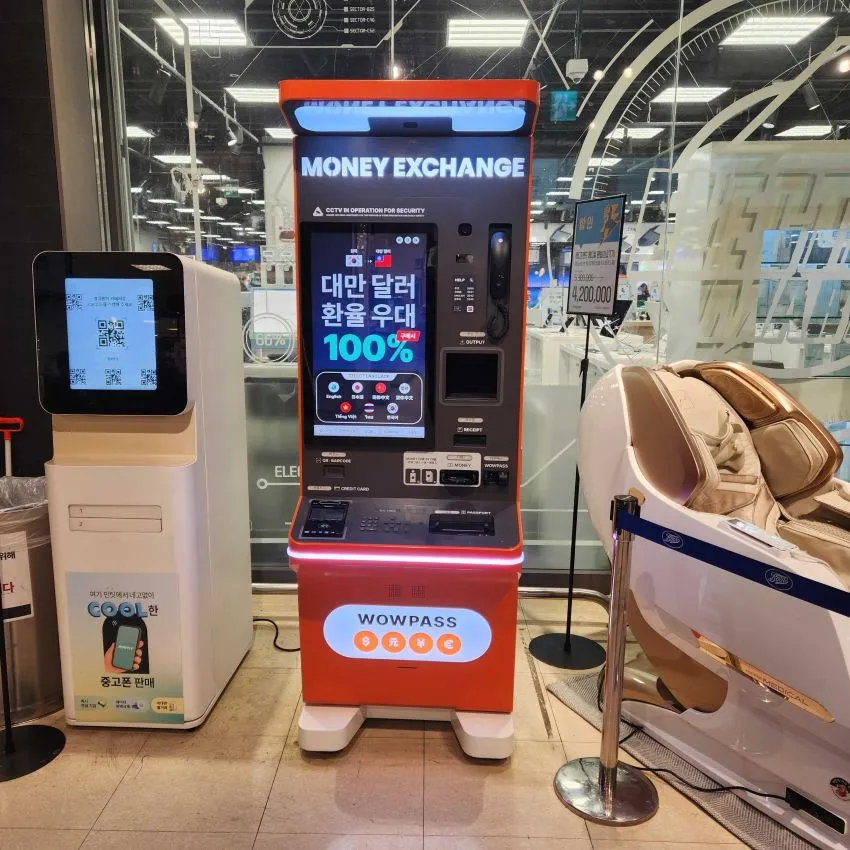 E-mart 自陽店 - 照片 3