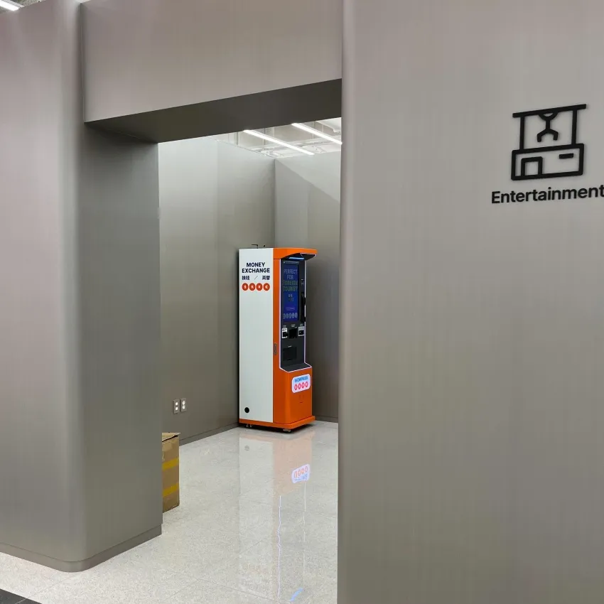 Ppeum Global醫院明洞店 - 照片 3