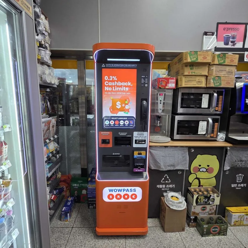 金海機場 E-mart24 S輕軌機場站店 - 照片 3
