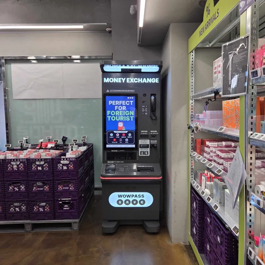 OFF BEAUTY廣藏市場店 - 照片 3