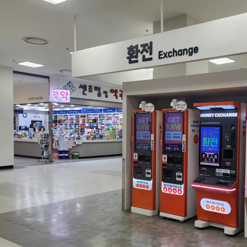 樂天超市首爾站店 - 照片 3