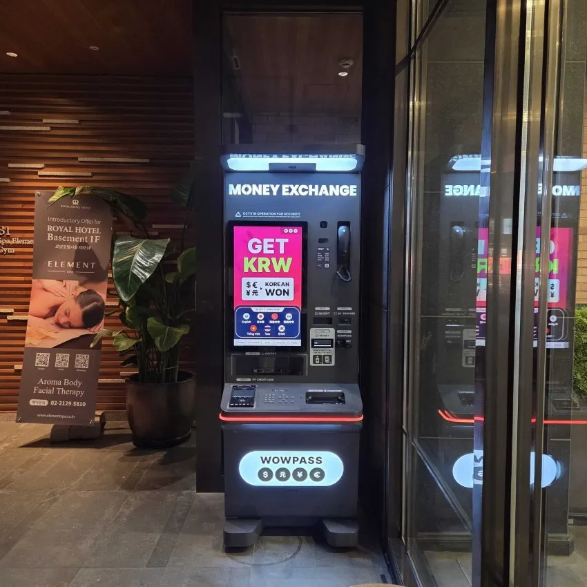 皇家酒店 首爾 - 照片 3