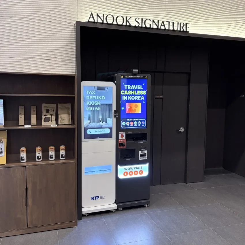 Aneuk Signature酒店仁川九月 - 照片 3