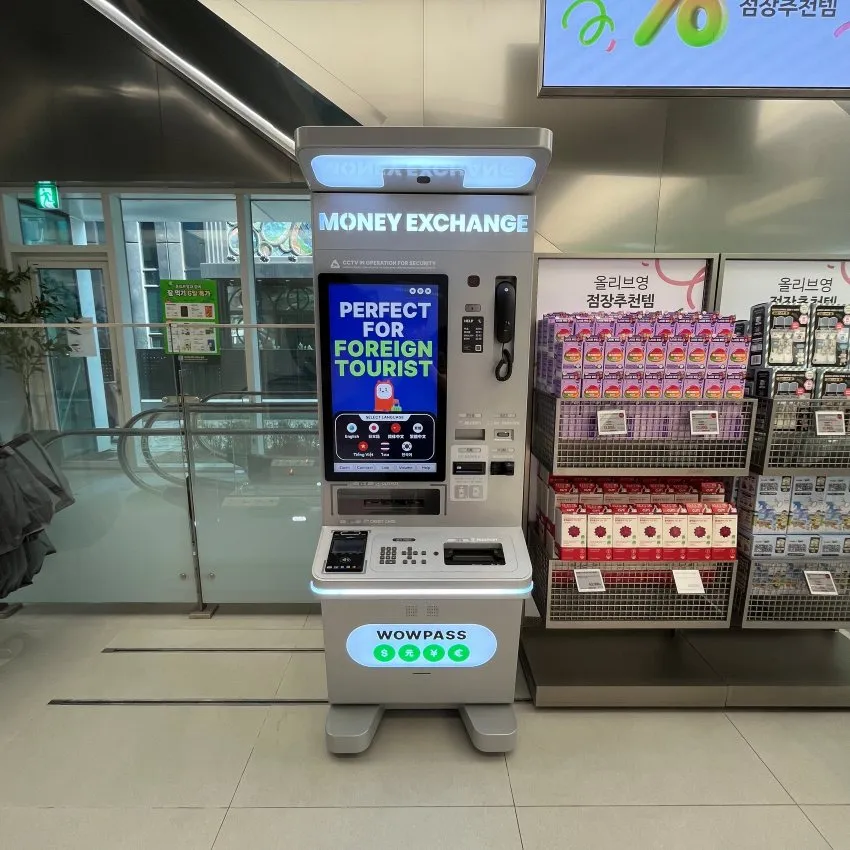 Olive Young Central江南Town店 - 照片 3