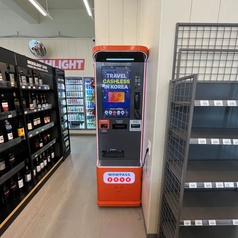 Emart24 金浦Marina店 - 照片 3