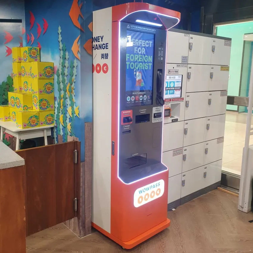 COEX水族館 - 照片 3