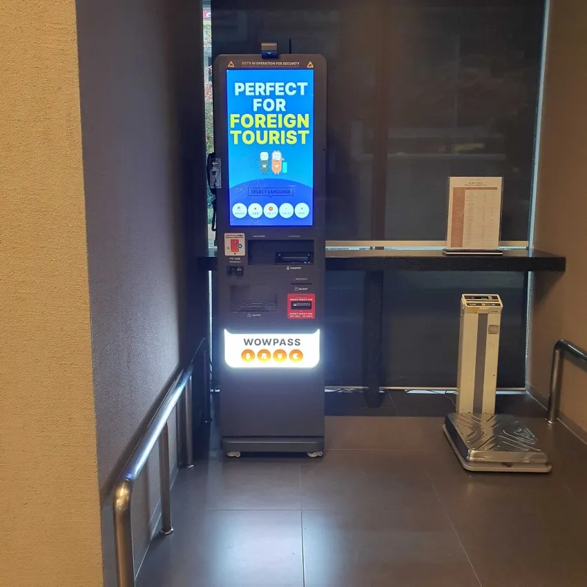 九樹飯店 首爾 明洞2號店 - 照片 3
