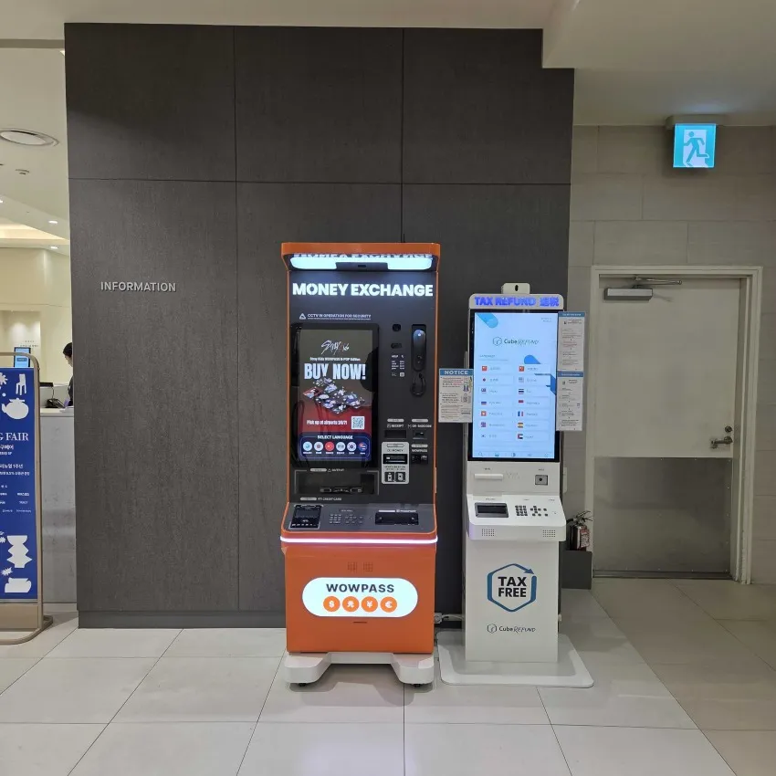 樂天超市金浦機場店 - 照片 3