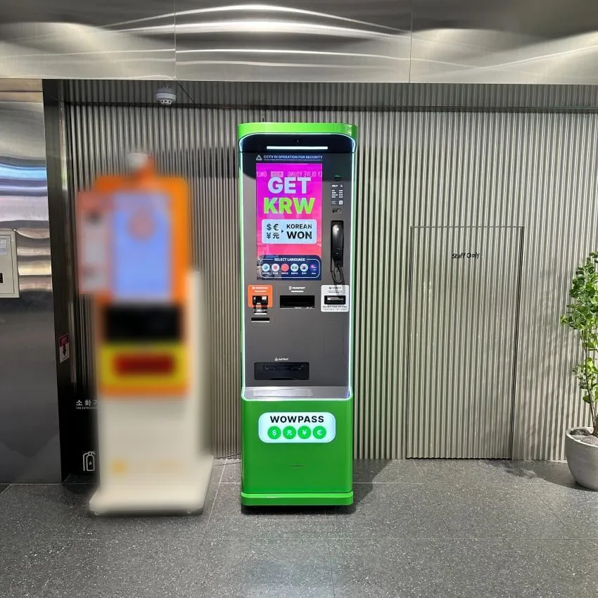 CU東大門時尚城店 - 照片 3