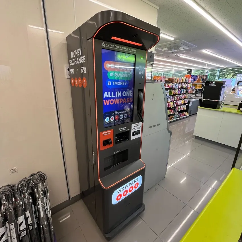 GS25江南中心店 - 照片 3