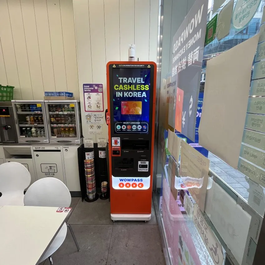CU鐘路中心店 - 照片 3