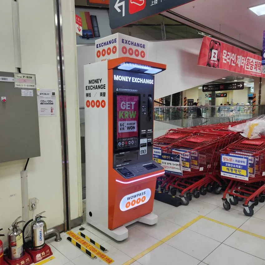 樂天超市光復店 - 照片 3