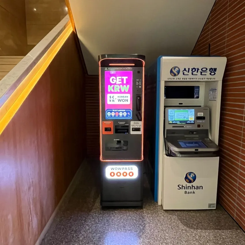 GS25現代百貨板橋店 - 照片 3
