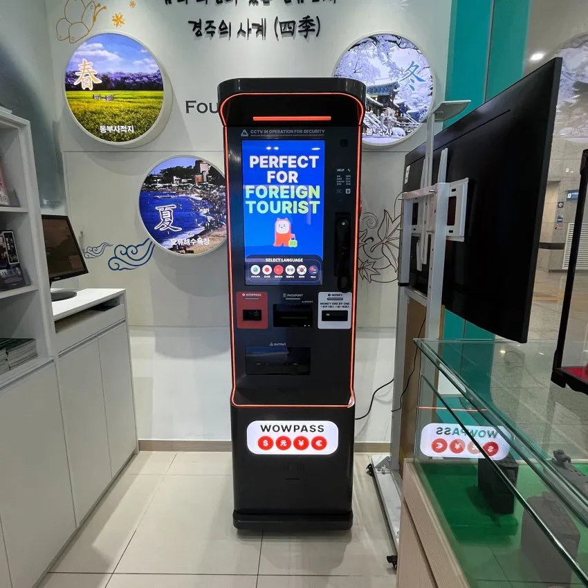 7-Eleven江南Park Tower店 - 照片 3