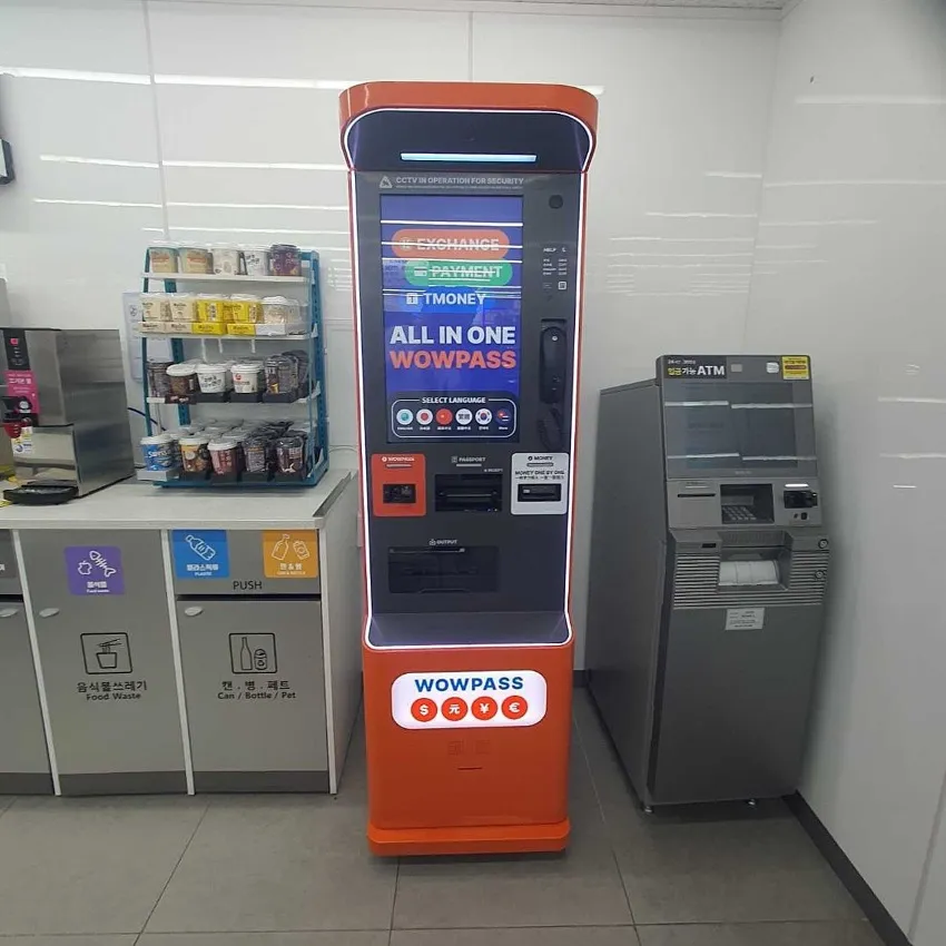 GS25釜山城市店 - 照片 3