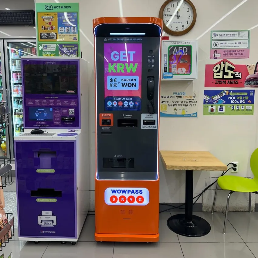 CU安岩學舍店 - 照片 3