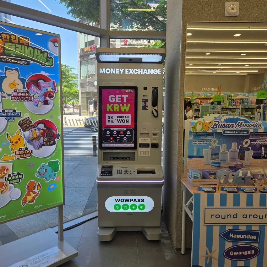 Olive Young 釜山BEXCO店 - 照片 3