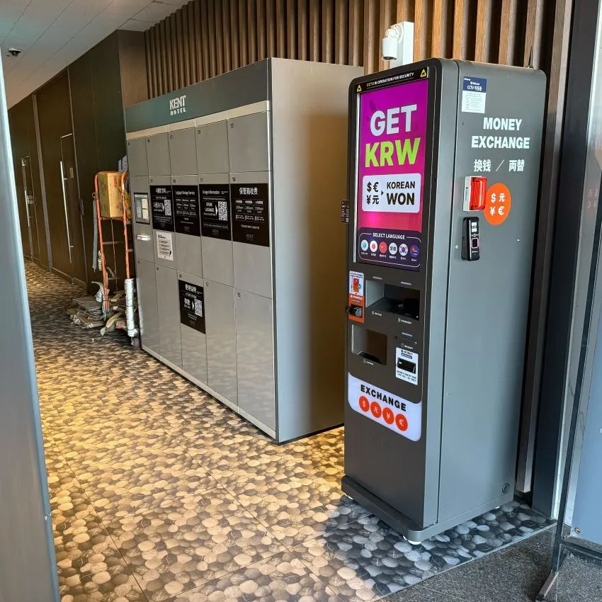 肯特酒店 廣安里 - 照片 3