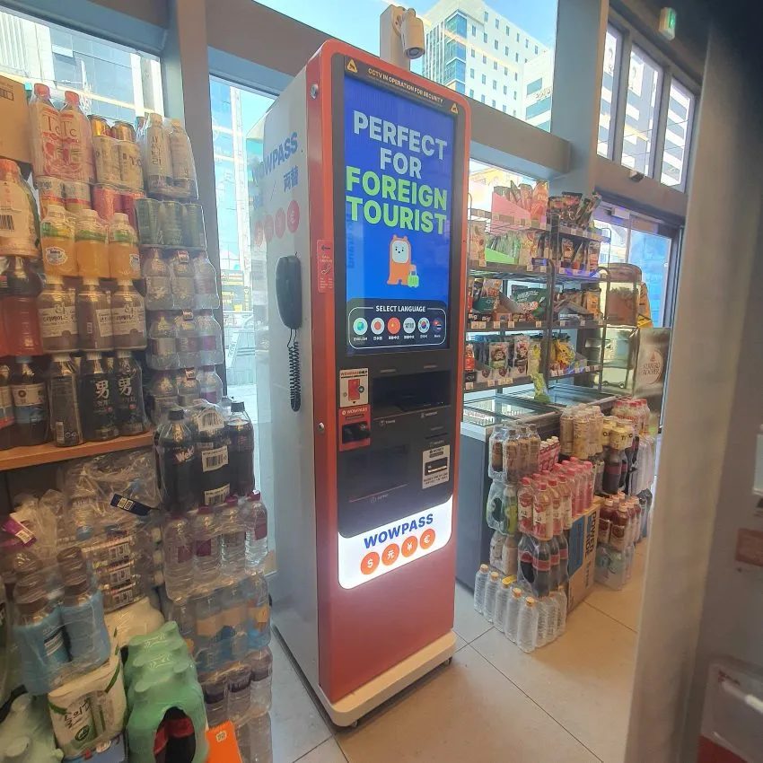 Emart24釜山西面站店 - 照片 3