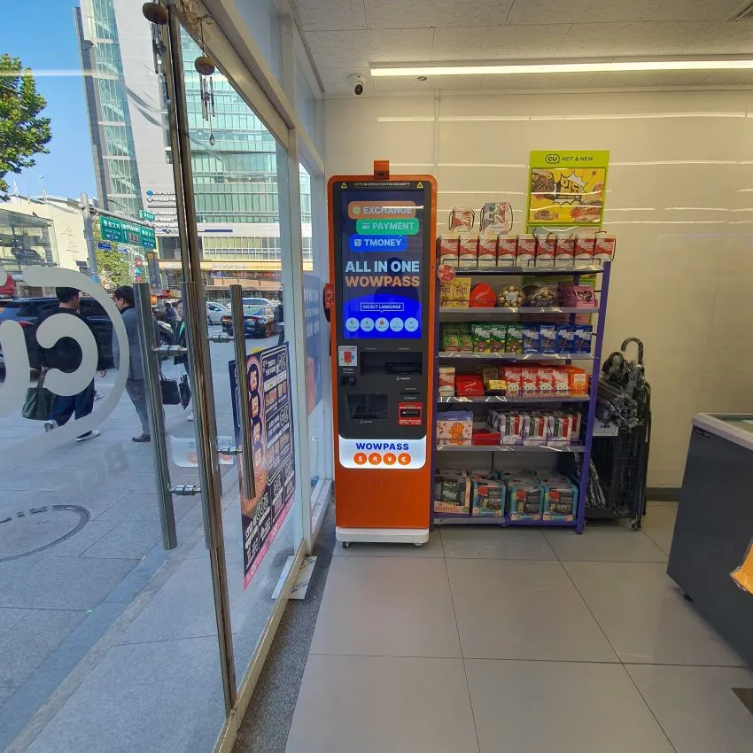 CU鐘路Piccadilly店 - 照片 3