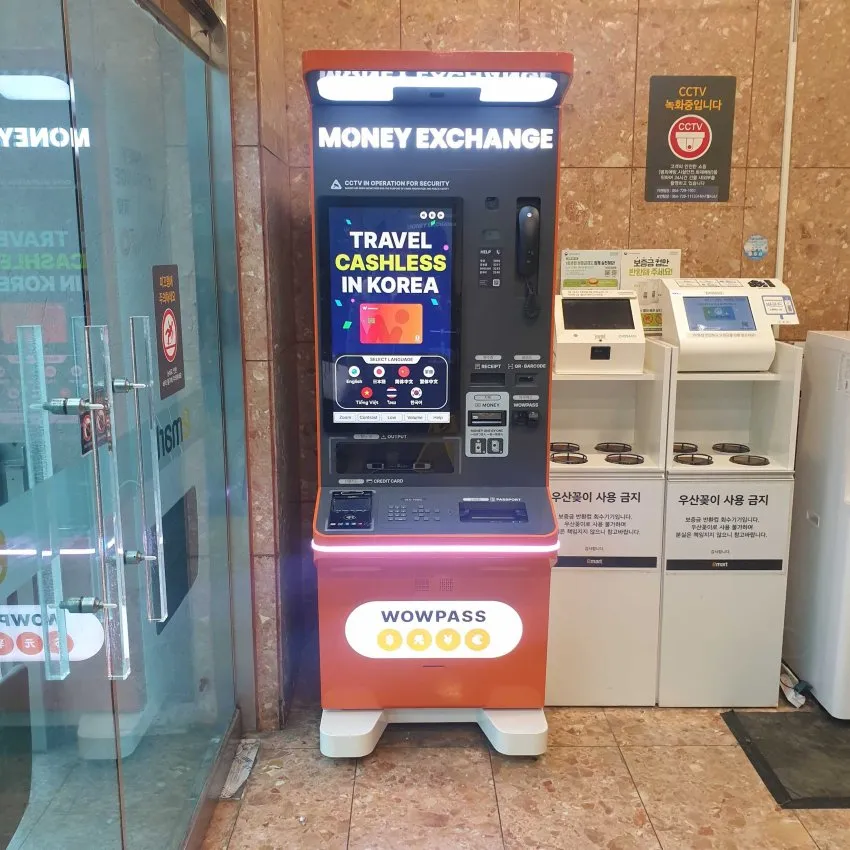 E-mart濟州店 - 照片 3