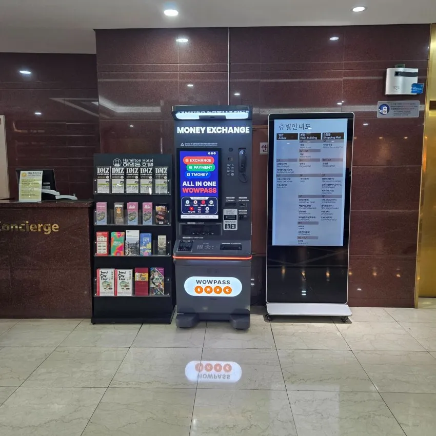 漢密爾頓酒店 - 照片 3
