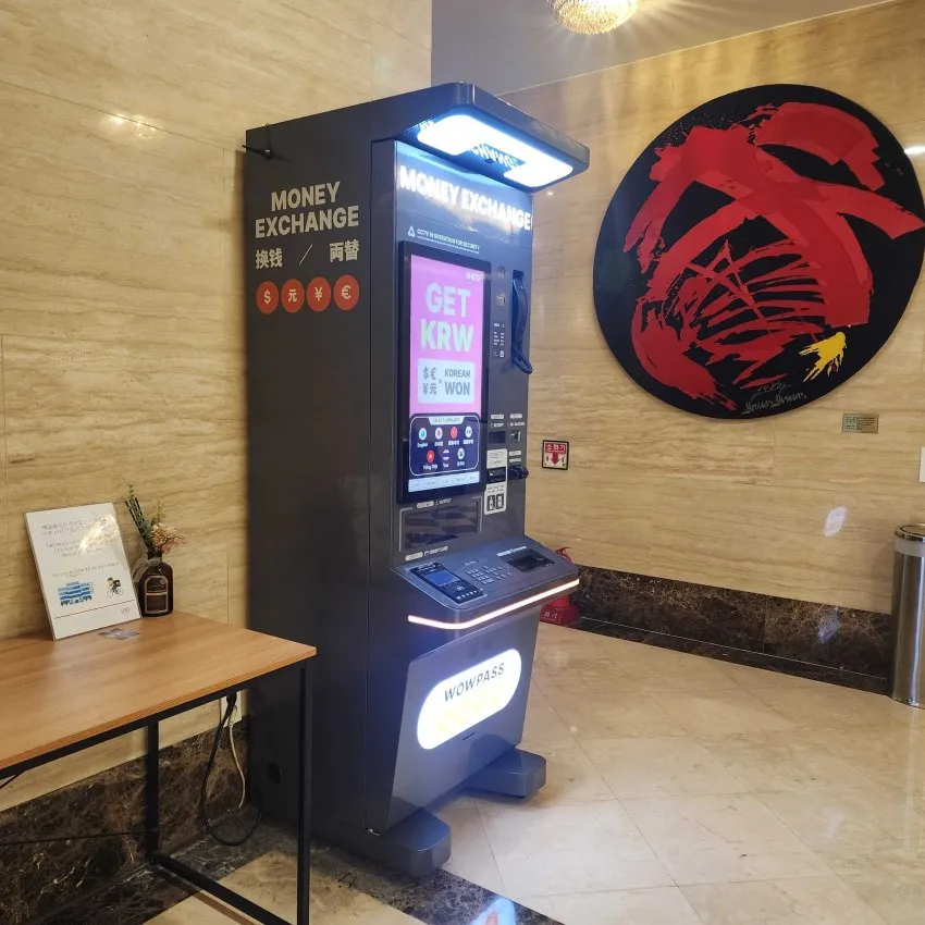 江南新藝術城市酒店 - 照片 3