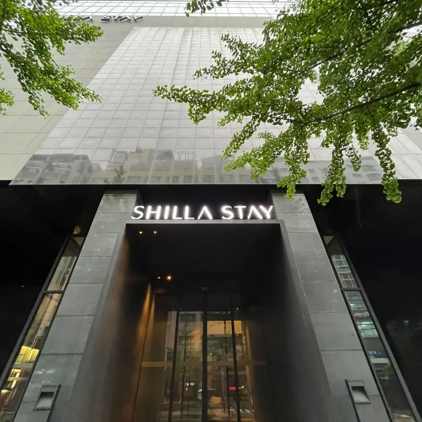 新羅Stay 東灘