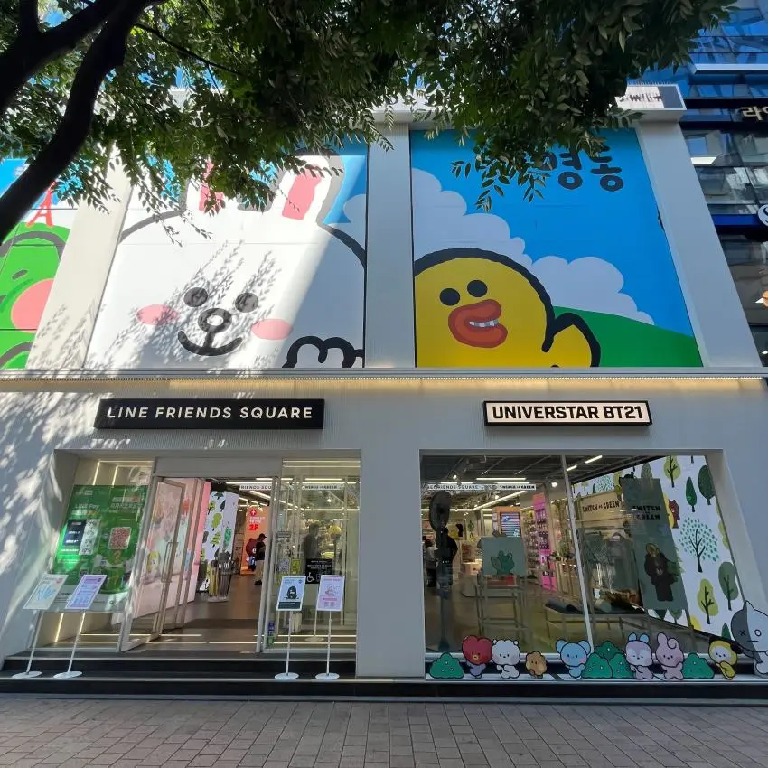 LINE FRIENDS Square明洞