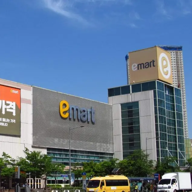 E-mart 新濟州店