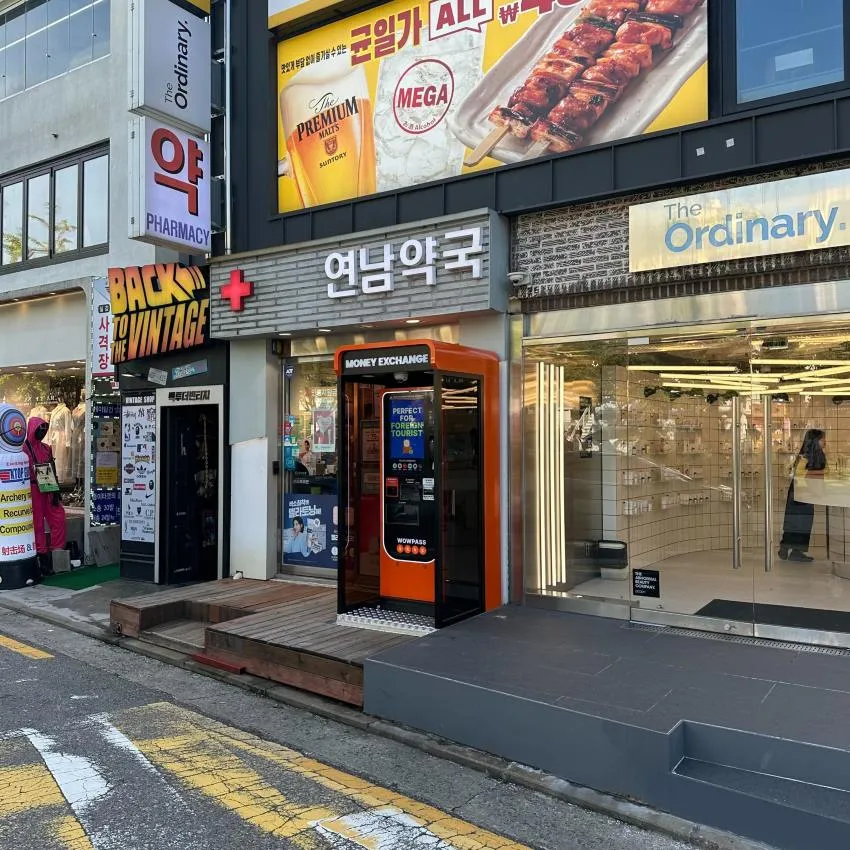 GS25南山塔店 - 照片 1