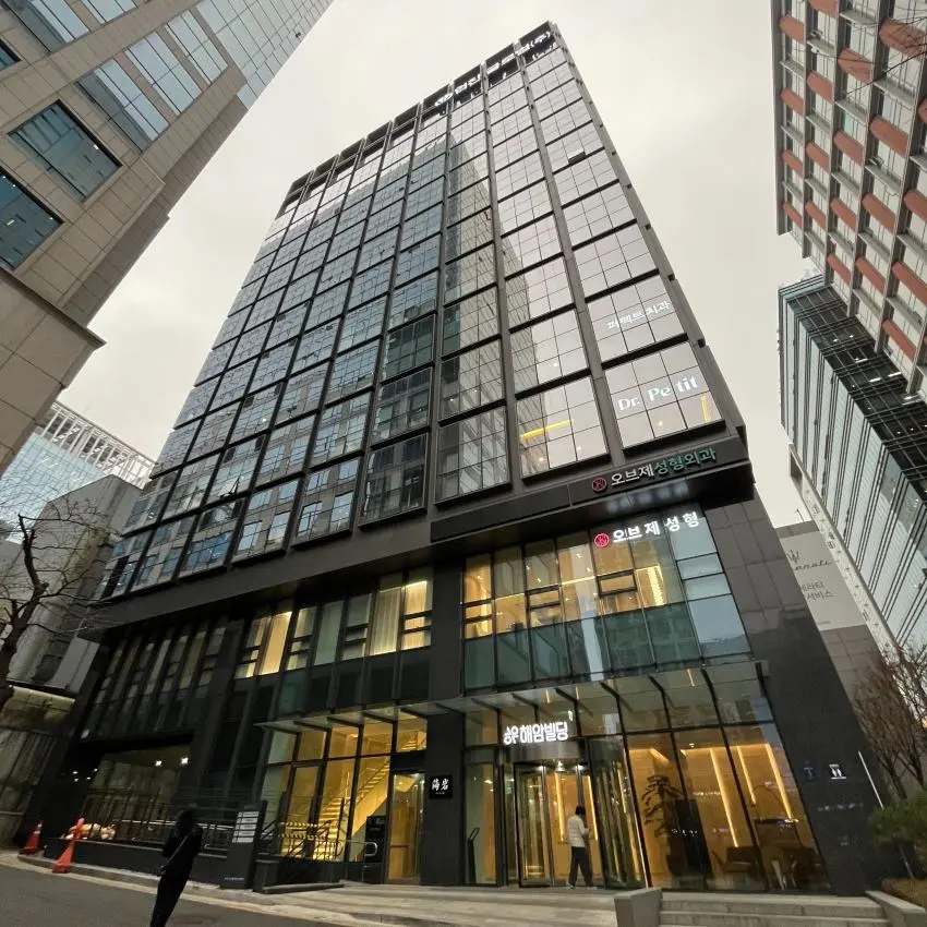 U.H Cell醫院 江南店