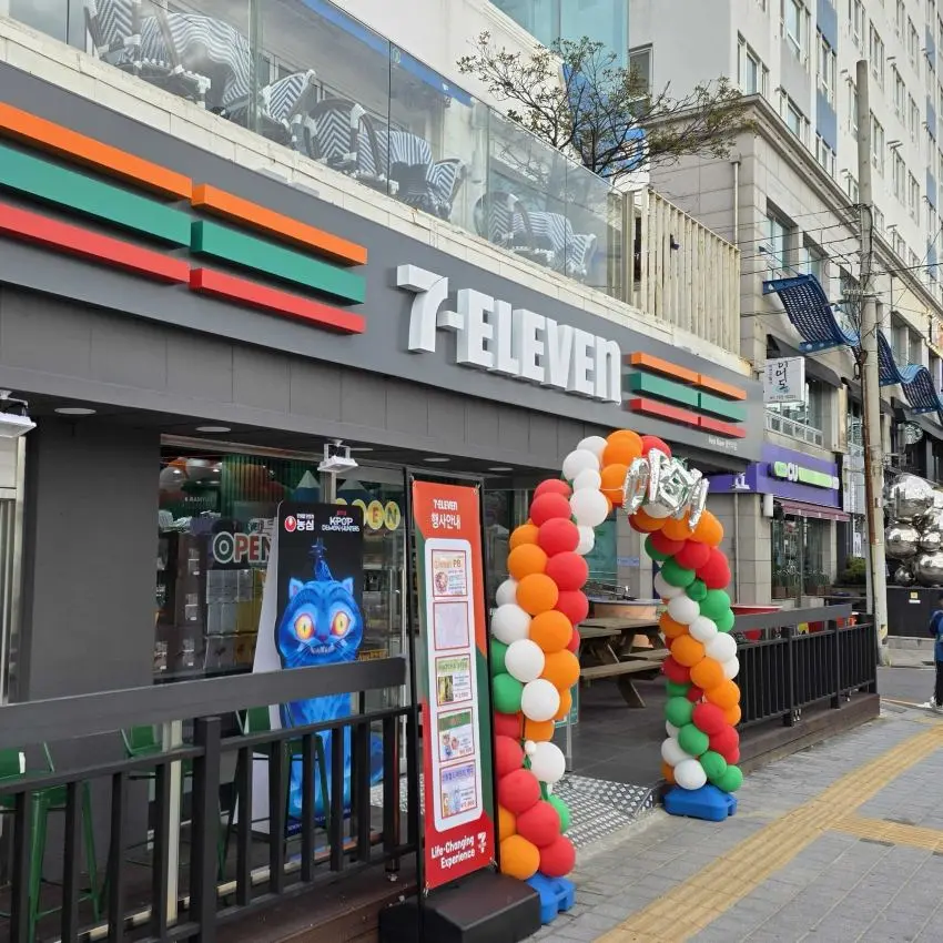 7-Eleven New Wave 廣安里店