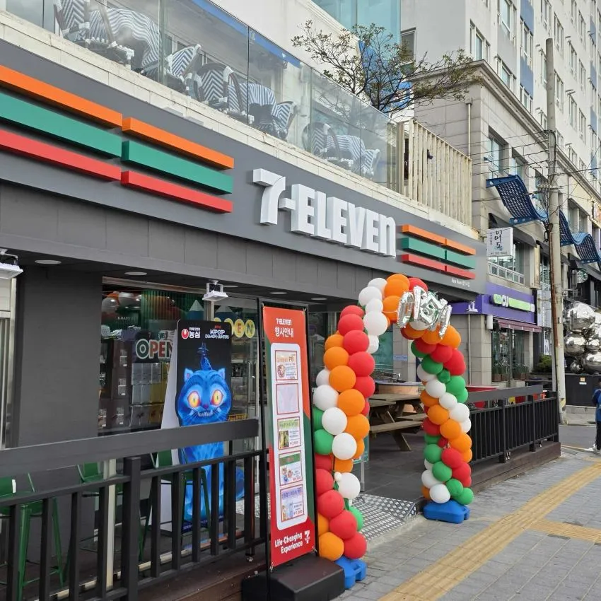 7-Eleven New Wave 廣安里店 - 照片 1