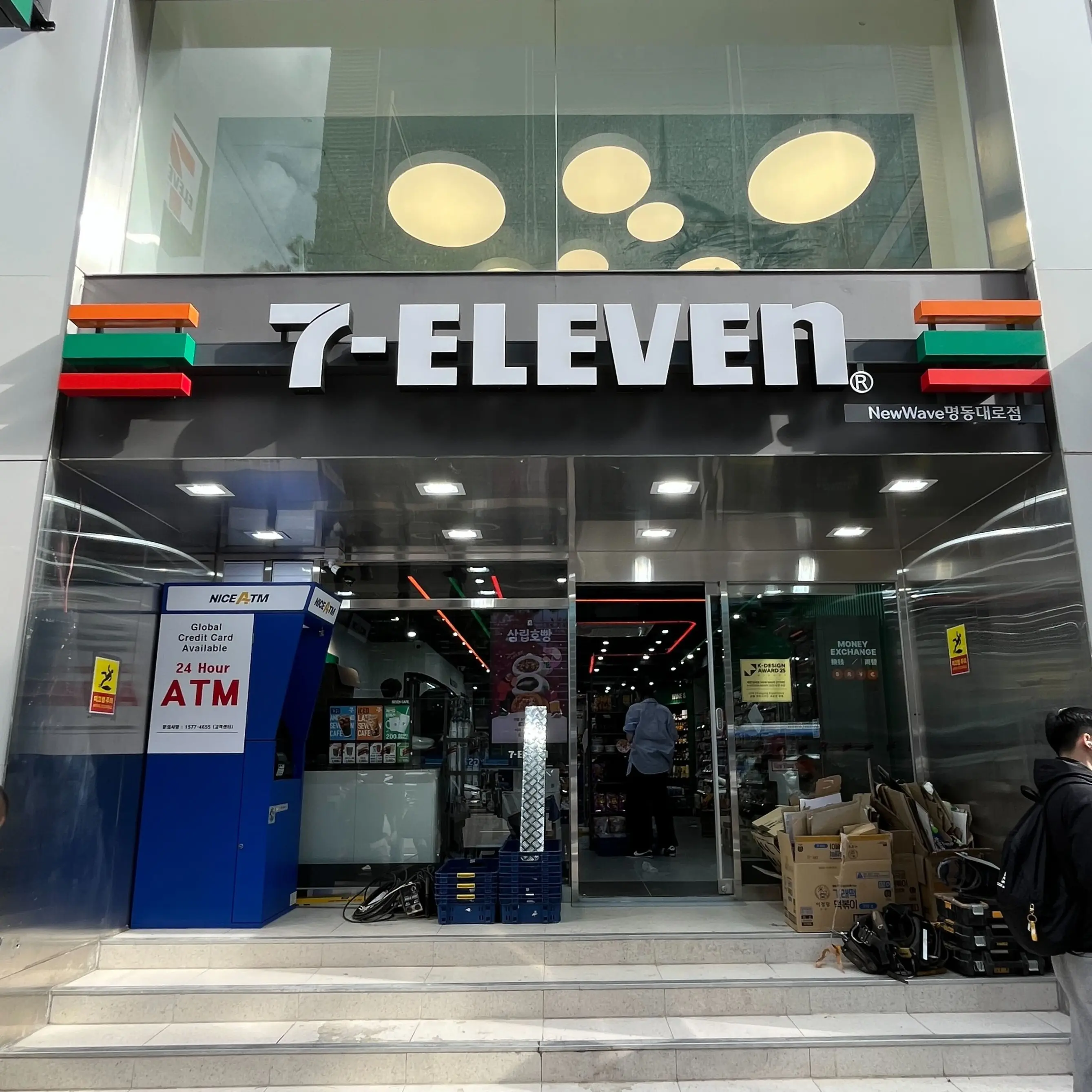 樂天百貨釜山本店