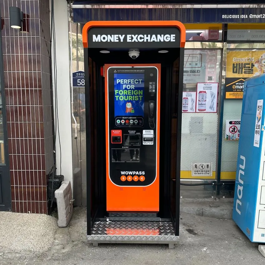 Emart24城東練武場店 - 照片 1