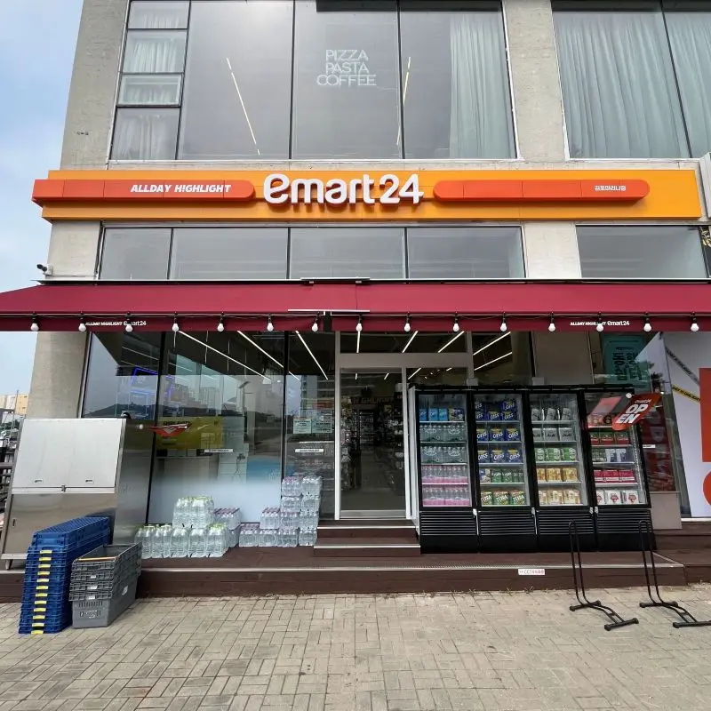 Emart24 金浦Marina店