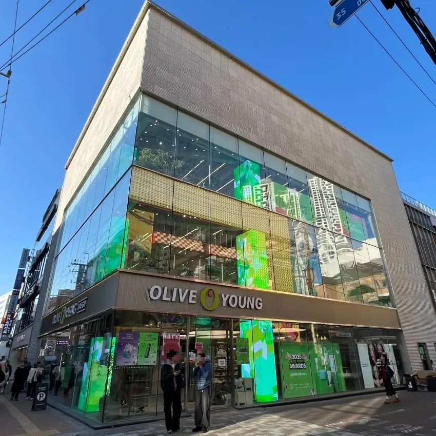 OLIVE YOUNG 大邱Town店
